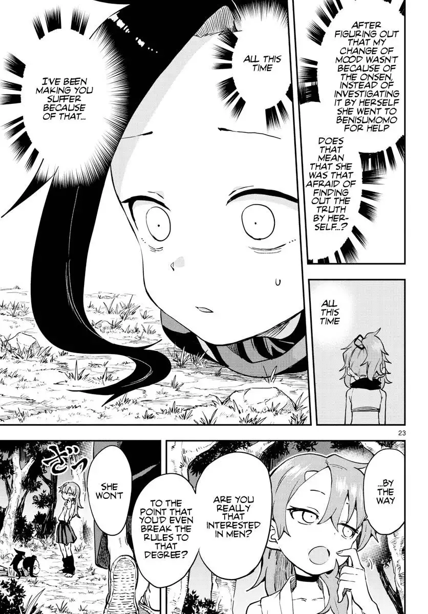 Kunoichi Tsubaki no Mune no Uchi Chapter 59 24